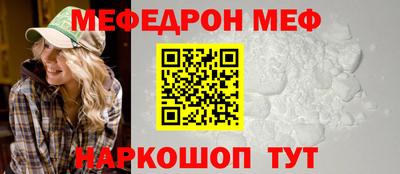 apvp Бузулук