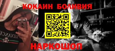 apvp Бузулук