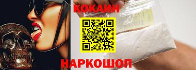 меф Будённовск