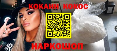 apvp Бузулук