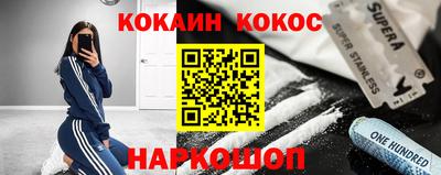 apvp Бузулук