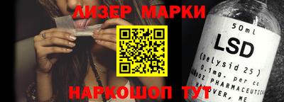 apvp Бузулук