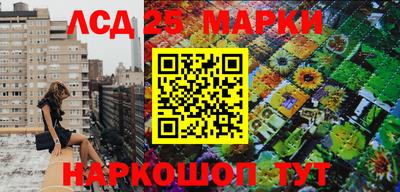меф Бугуруслан