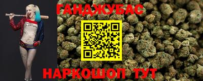 меф Бугуруслан