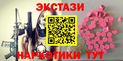 apvp Бузулук