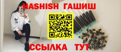 apvp Бузулук