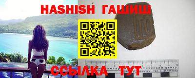 apvp Бузулук