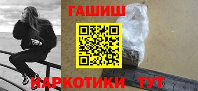 apvp Бузулук